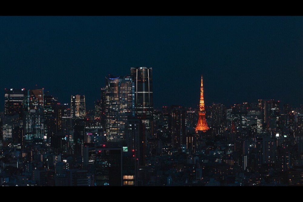 Tokyo at night, with the Tokyo Tower lit